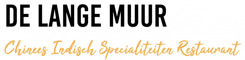 Logo de Lange Muur